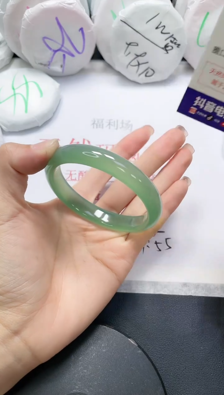 未镶嵌手镯玛瑙/玉髓530