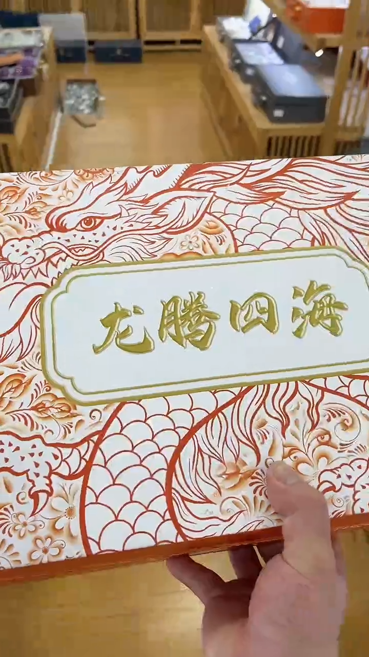 【闪购商品】岩传茶具岩传茶具@