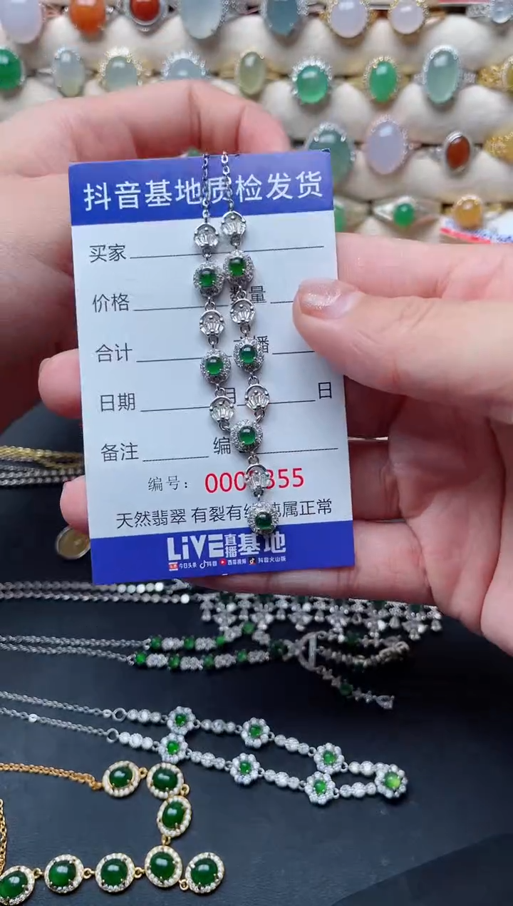 【闪购商品】翡翠戒指银S925镶嵌..........