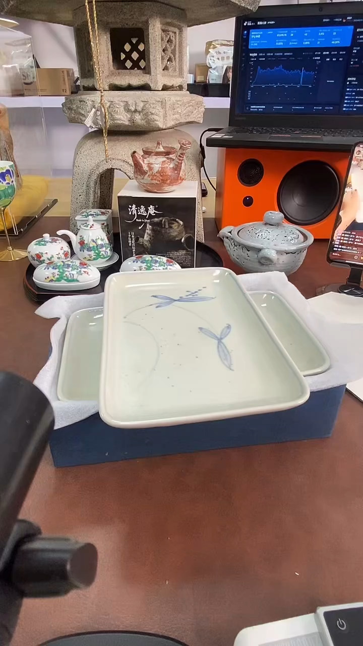 瓷片830养器轩欢迎您