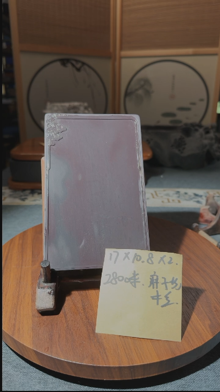 【闪购商品】7寸冻中冻麻子坑带木盒