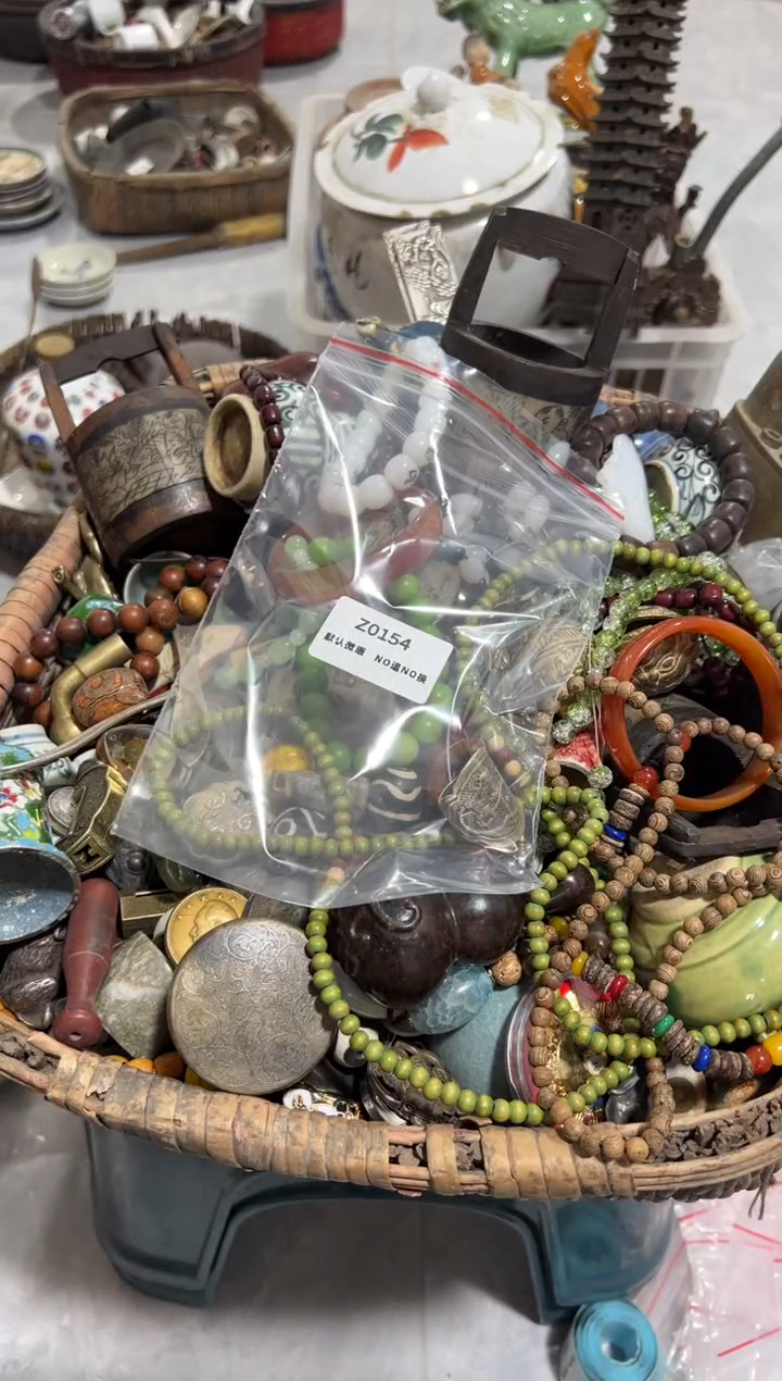 随****…秒拍秒付闪购瓷铜摆件