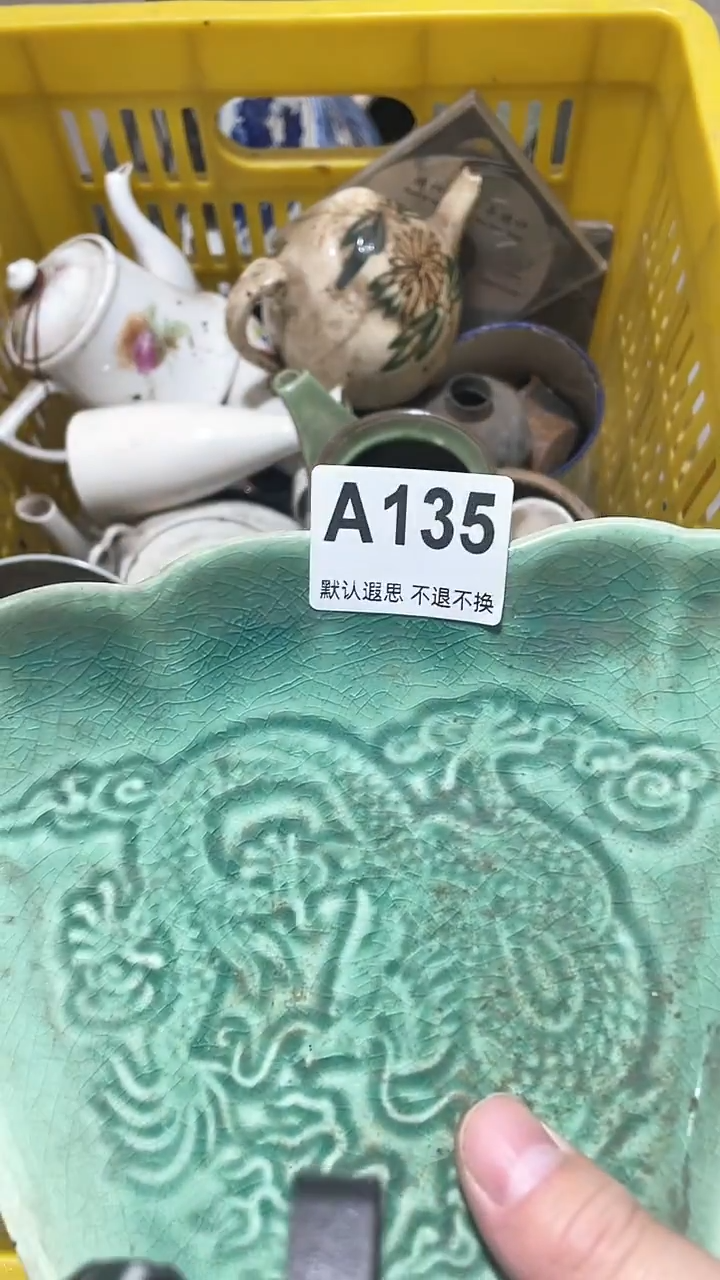 摆件陶我**堂工艺品品135