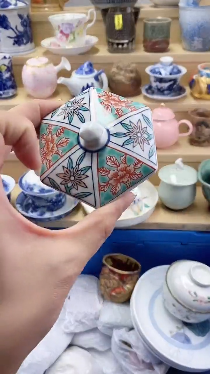 小*花闪购名称闪购名称