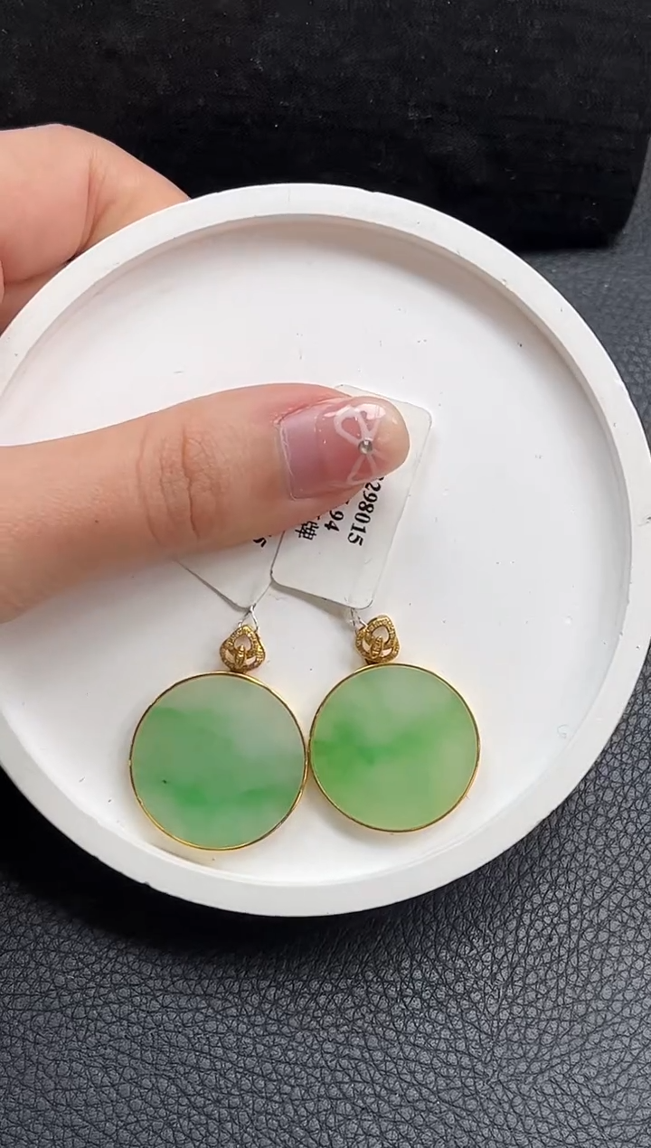 【闪购商品】翡翠颈饰18K金镶嵌无事牌多样性发1件