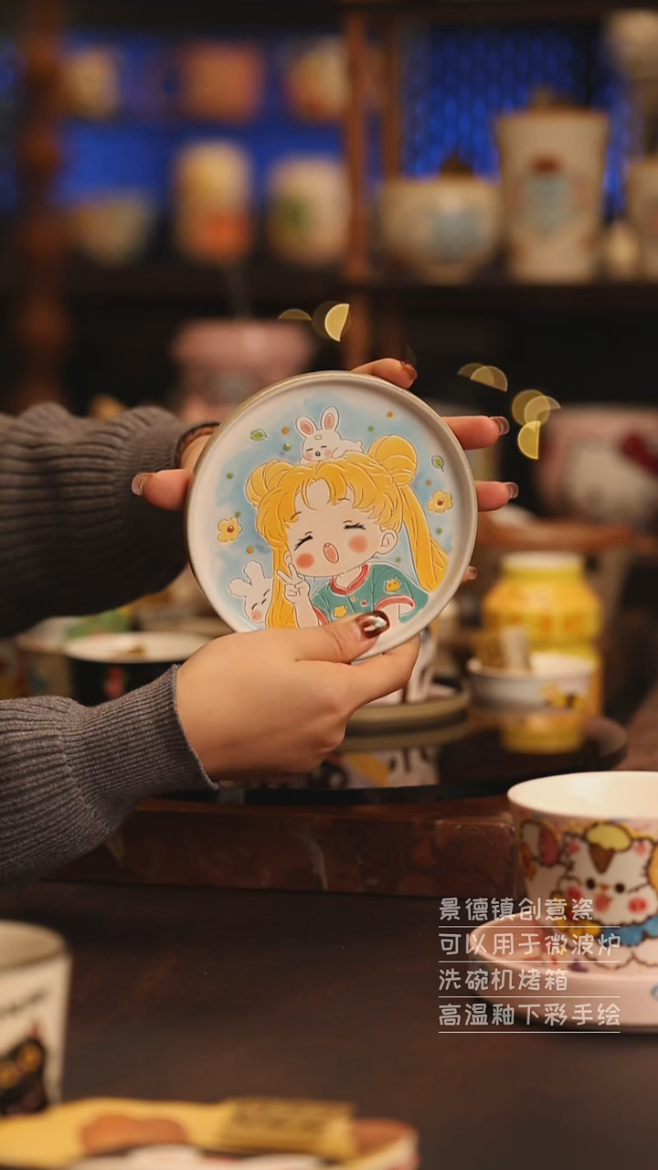 陶瓷景德镇可爱陶瓷釉下彩绘设计师款H155