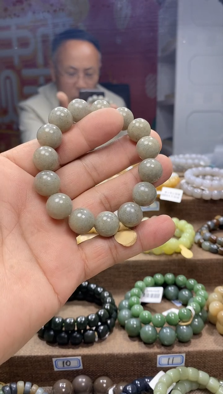 【闪购商品】和田玉手链未镶嵌,