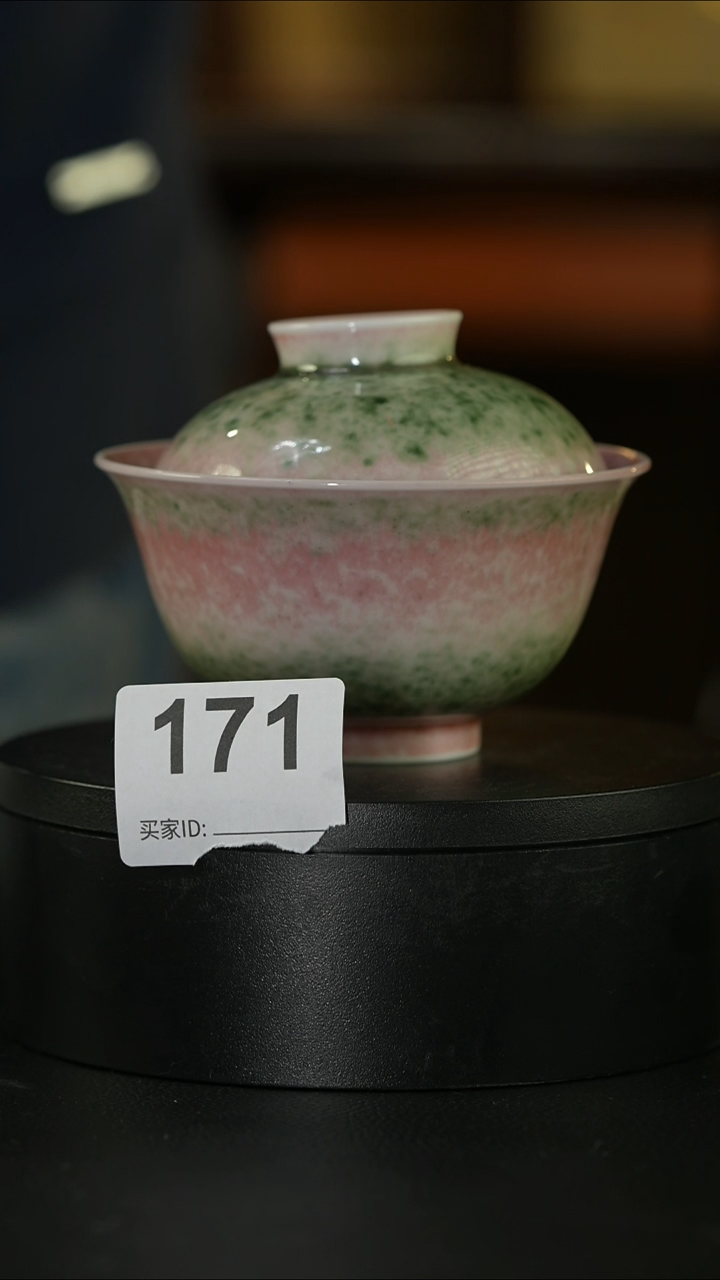 【闪购商品】杯庐陵昱西四篆款双喜盖碗