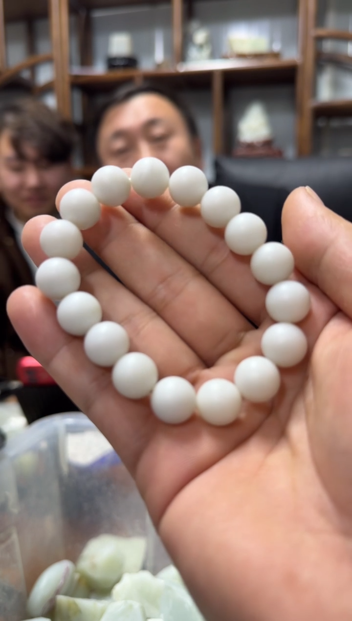 【闪购商品】和田玉手串未镶嵌手串