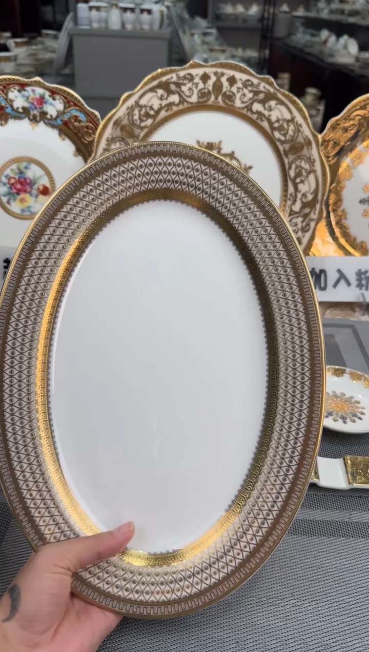 【闪购商品】瓷片14英寸鱼盘 正品