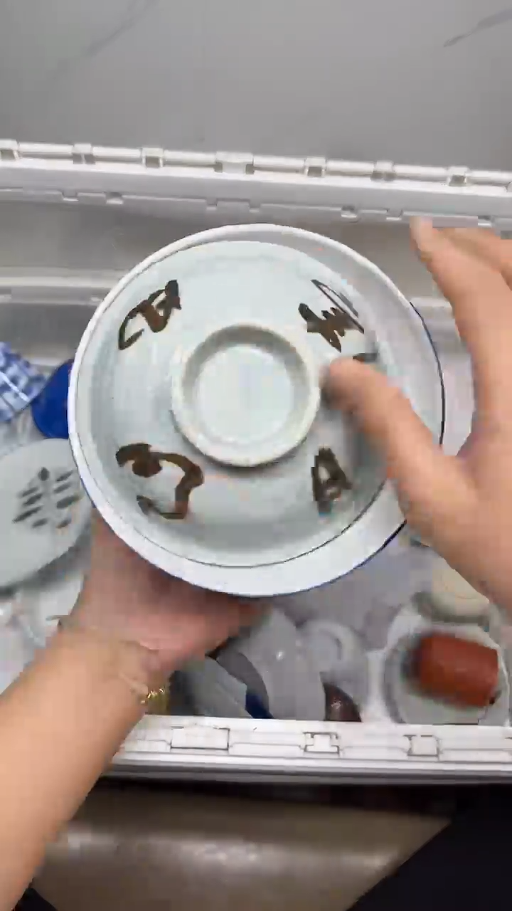 【闪购商品】088回流瓷器默认微瑕，18.8包邮