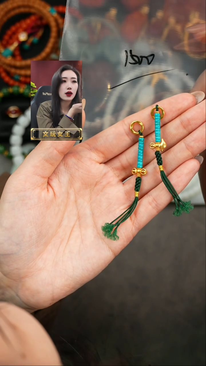 【闪购商品】绿松石1未镶嵌遇见匠心品质回血