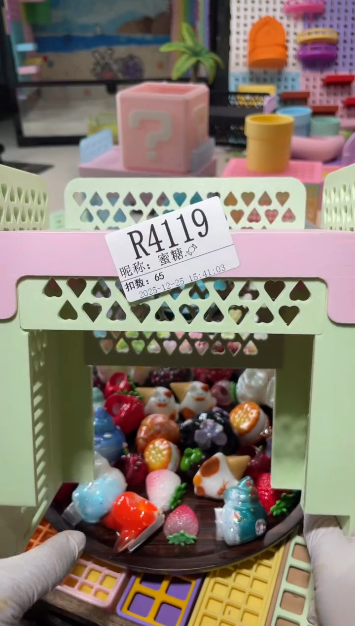 蜜**?陌派帝国寄居蟹4119