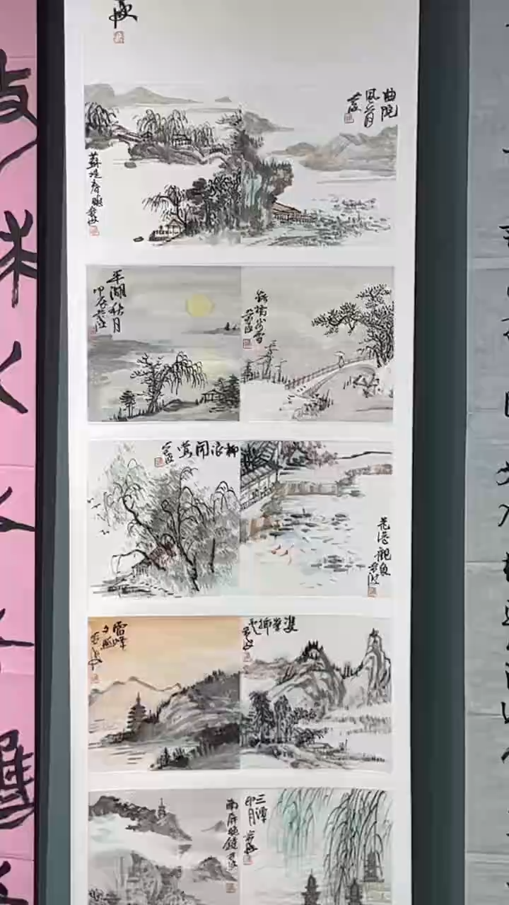 【闪购商品】国画李老师的作品gh200322f