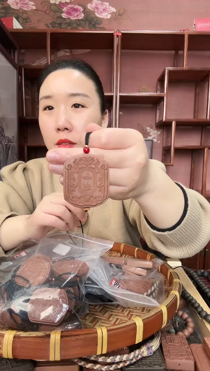 【闪购商品】泥塑南朝遗梦吉祥如意香牌