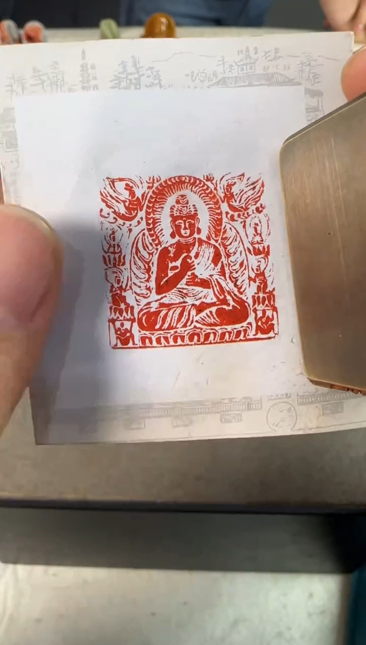 【闪购商品】青田石印石铜印大日如来