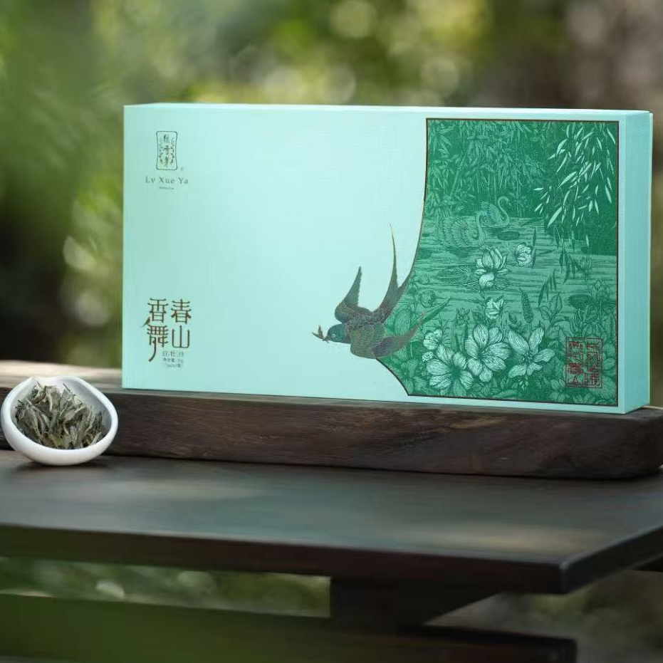绿雪芽-香舞春山2022白牡丹xl