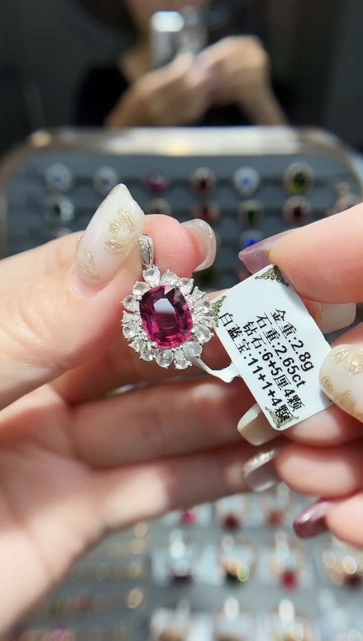 颈饰18K金镶嵌碧玺2.65.