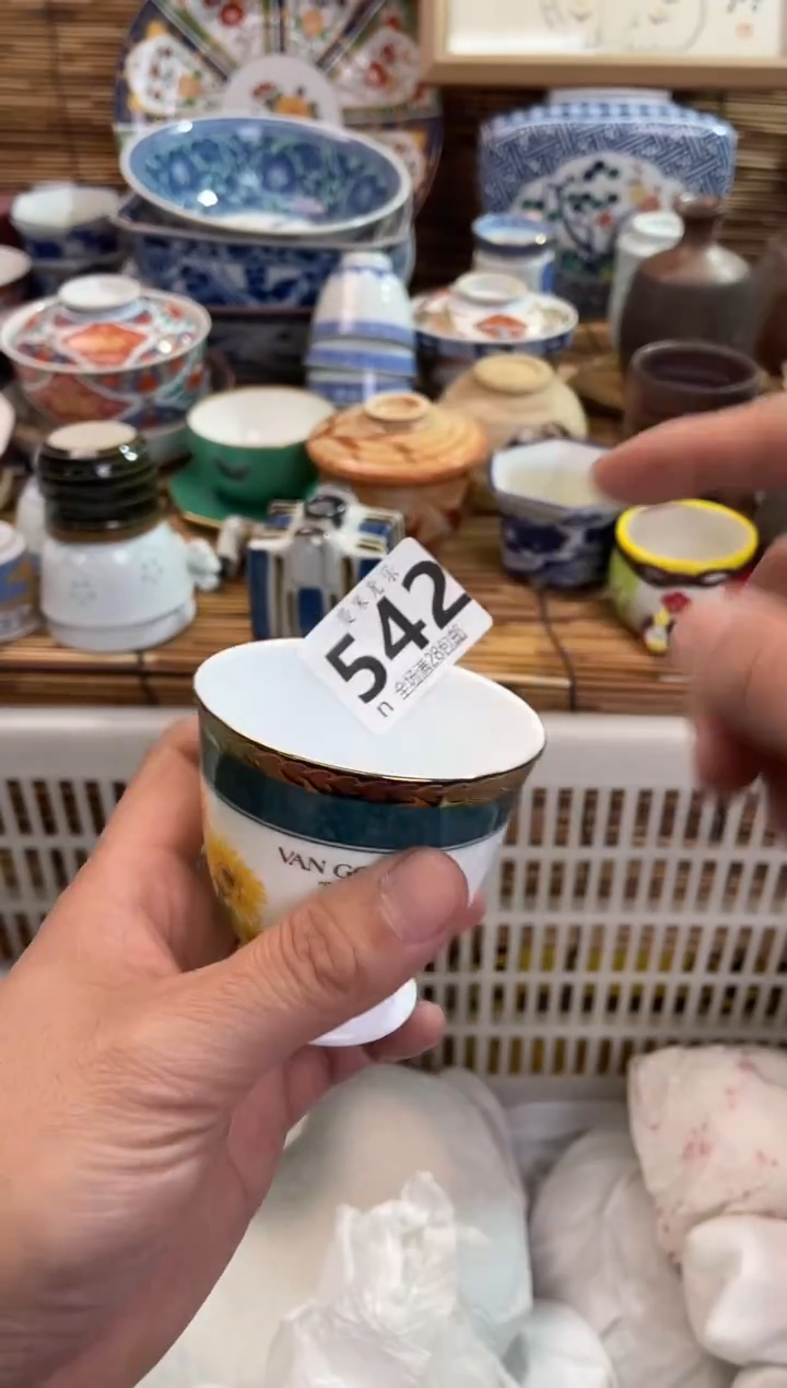 四**然全场满28包邮，陶瓷茶具瓷器