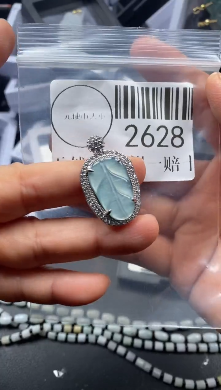 吊坠(不含链)未镶嵌翡翠2628