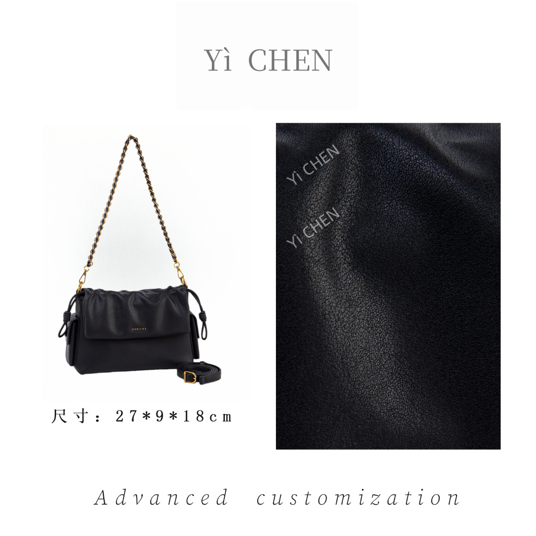 【Yì CHEN】QYX-81757-黑色 简约时尚女士新款轻奢单肩斜跨包