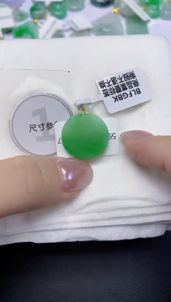 翡翠18K金镶嵌颈饰天然缅甸翡翠A货百元以上9元证书费自理