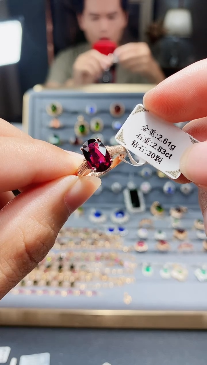 【闪购商品】碧玺戒指18K金镶嵌2.83.