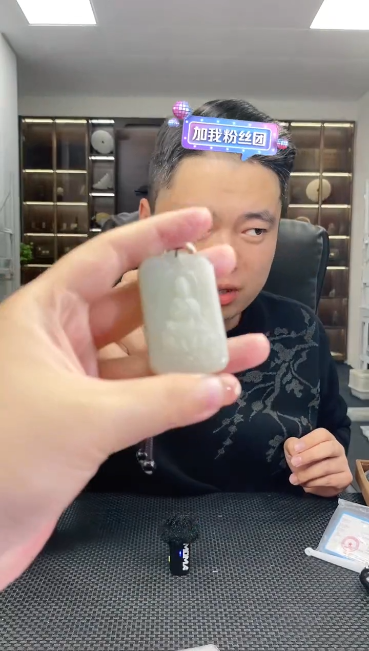 颈饰未镶嵌和田玉正装观音吊坠清货4