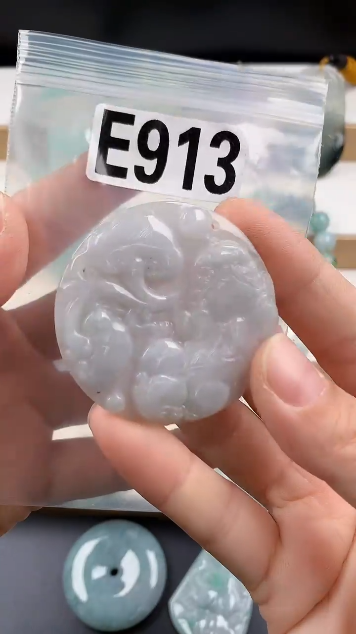 颈饰未镶嵌翡翠天然翡翠吊坠挂件