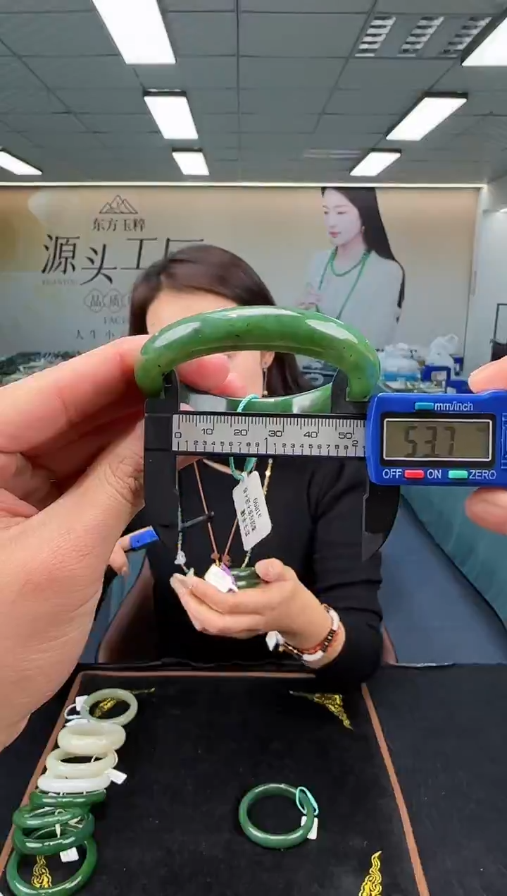 未镶嵌手镯和田玉多样性发货 拍一发一11