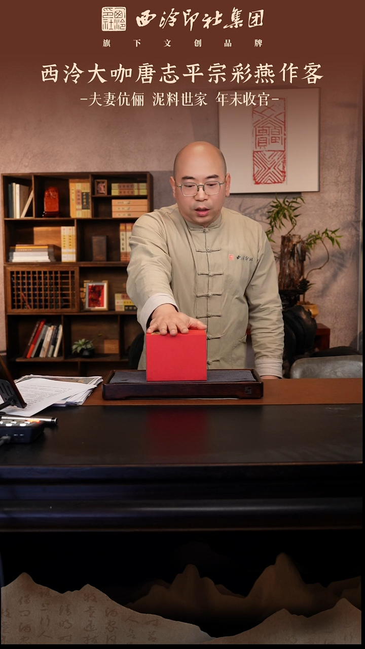 茶壶紫砂12.27原矿紫砂壶11