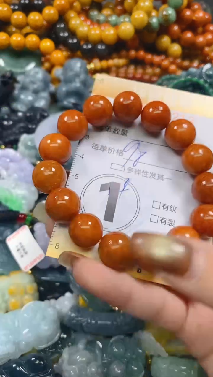 颈饰未镶嵌翡翠闪购0290213