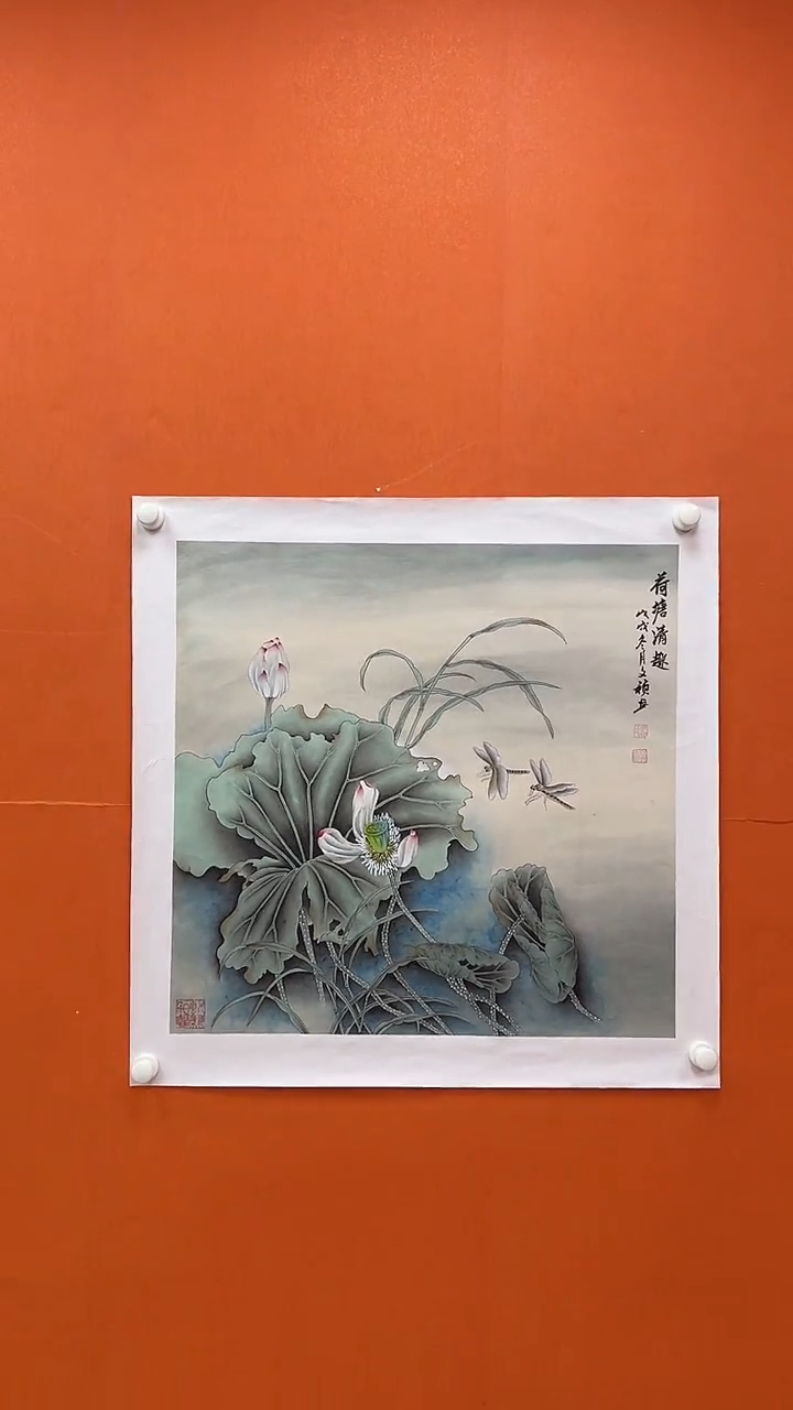 国画马文祯-书法/绘画N34