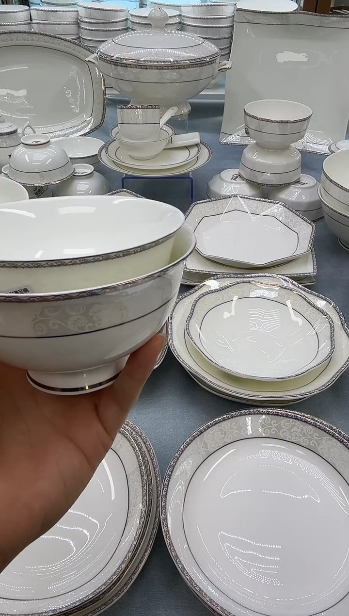 骨瓷玲珑4.5高6个 