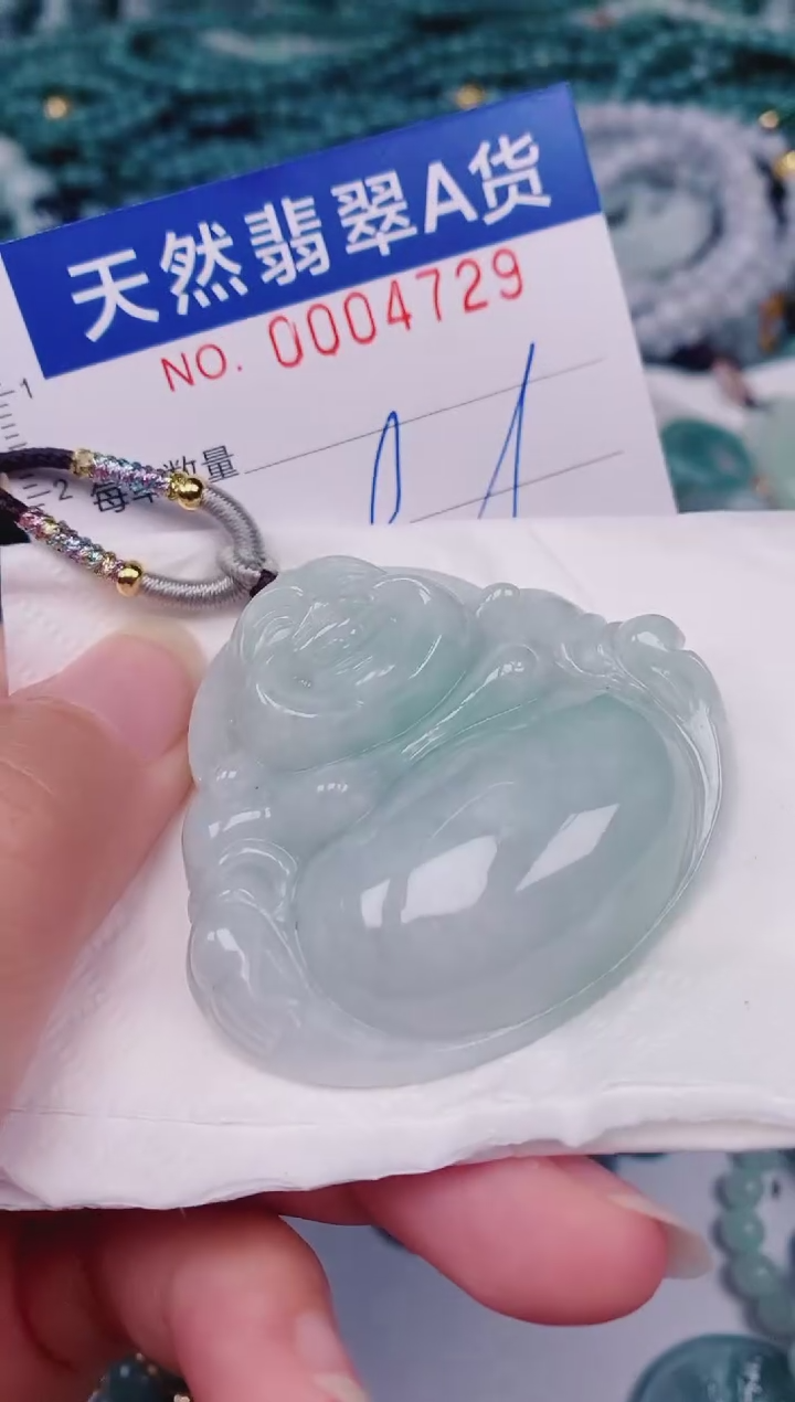 颈饰未镶嵌翡翠00004729
