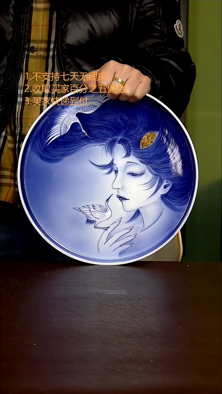 春***1哈哈哈哈哈哈哈哈哈哈哈哈