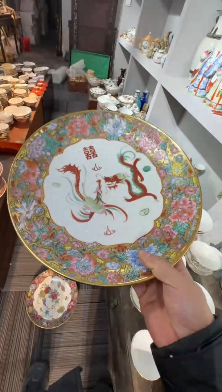 盘567时期景德镇陶瓷直径30CM