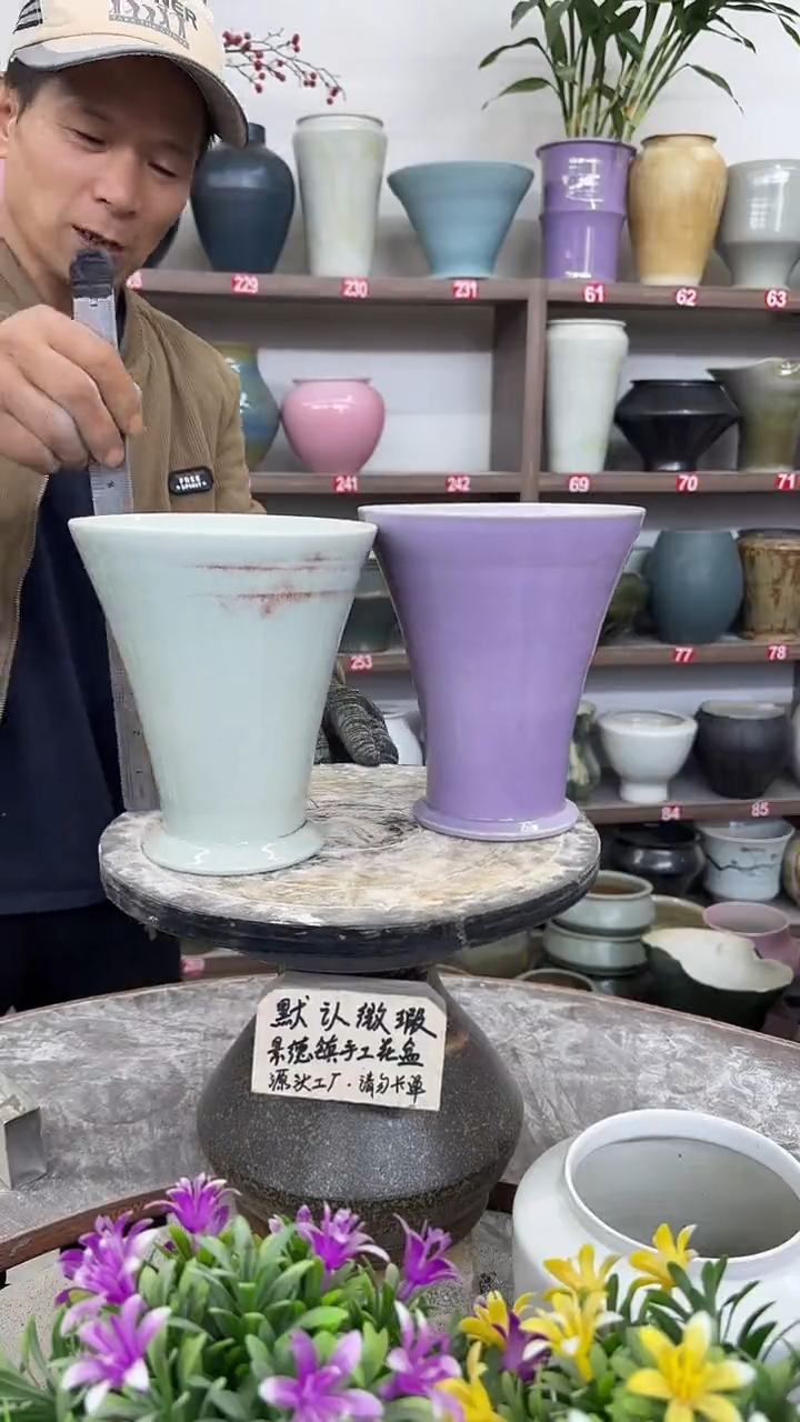 12-11-高19口16瑕-花盆