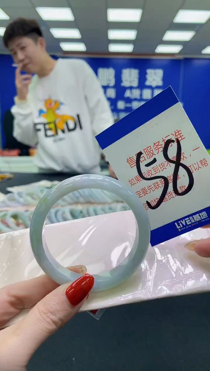 未镶嵌手镯翡翠AAAAAAAAAA