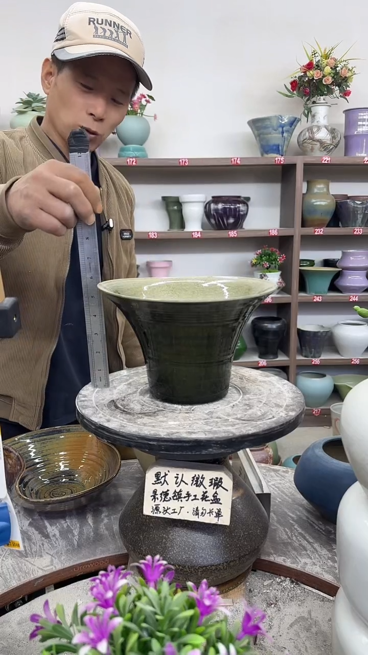 12-3-高15口23瑕-花盆