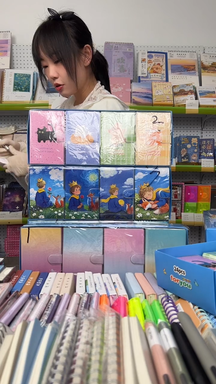 可****女A6   搭扣胶套本  8本 