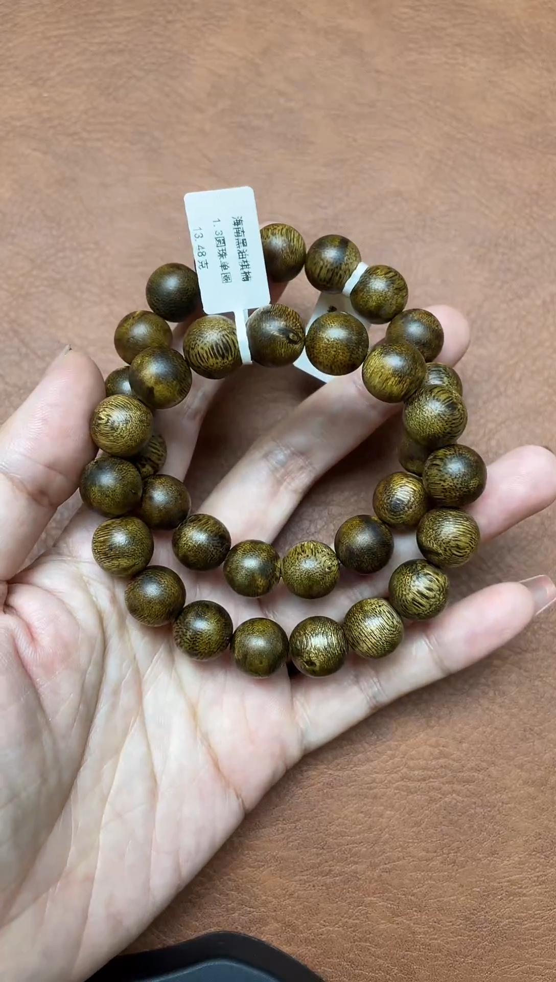 沉香手串海南黑油1.3圆珠单圈多样性发其一