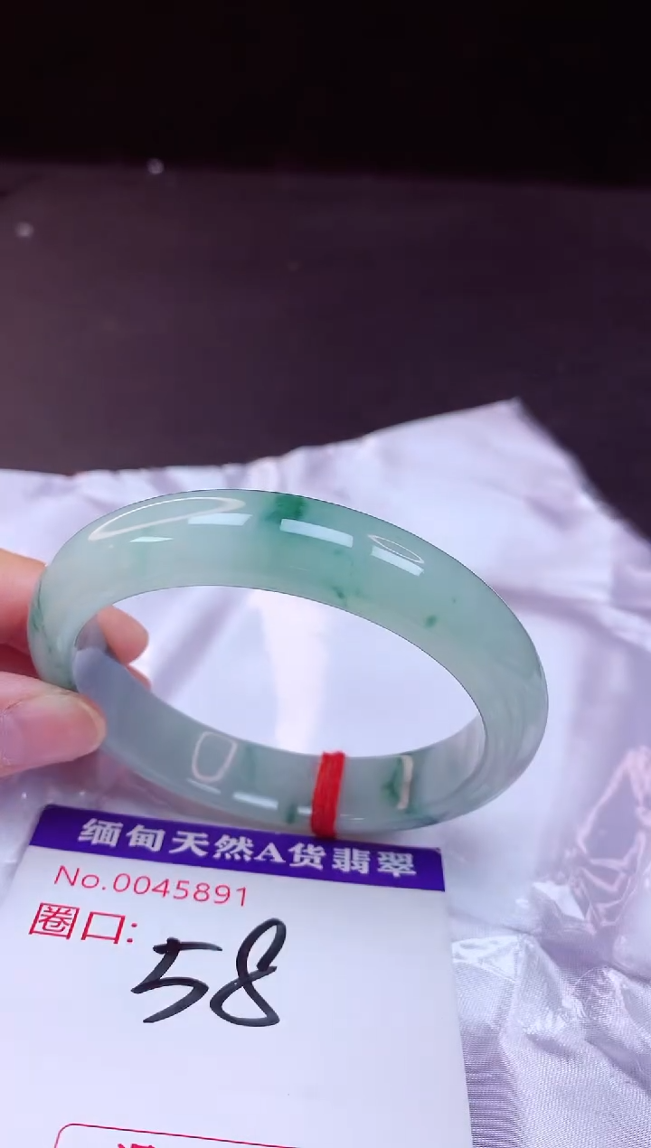 翡翠手镯未镶嵌58+             