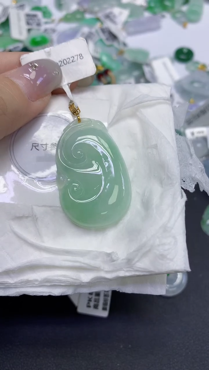 颈饰18K金镶嵌翡翠天然缅甸翡翠A货百元以上9元证书费自理