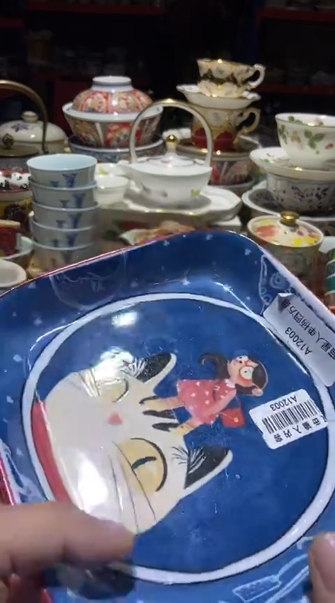 瓷片111111111111@@1