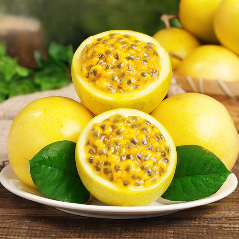 【小荷鲜】广西黄金百香果10/15颗 单果70-90g