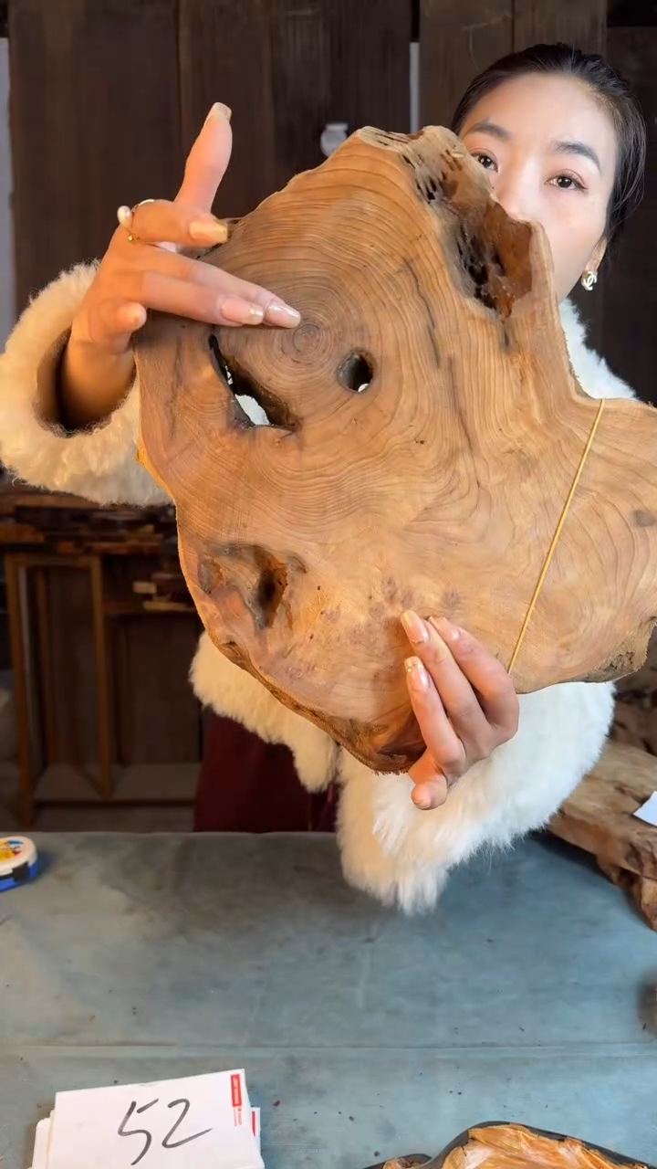 【闪购商品】香杉木杉木瘤随型【原料】052