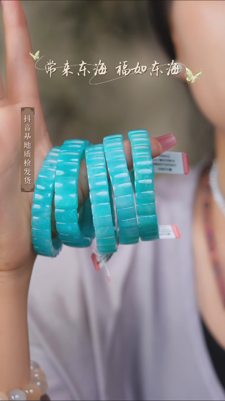 水晶手链未镶嵌1多样性发其一