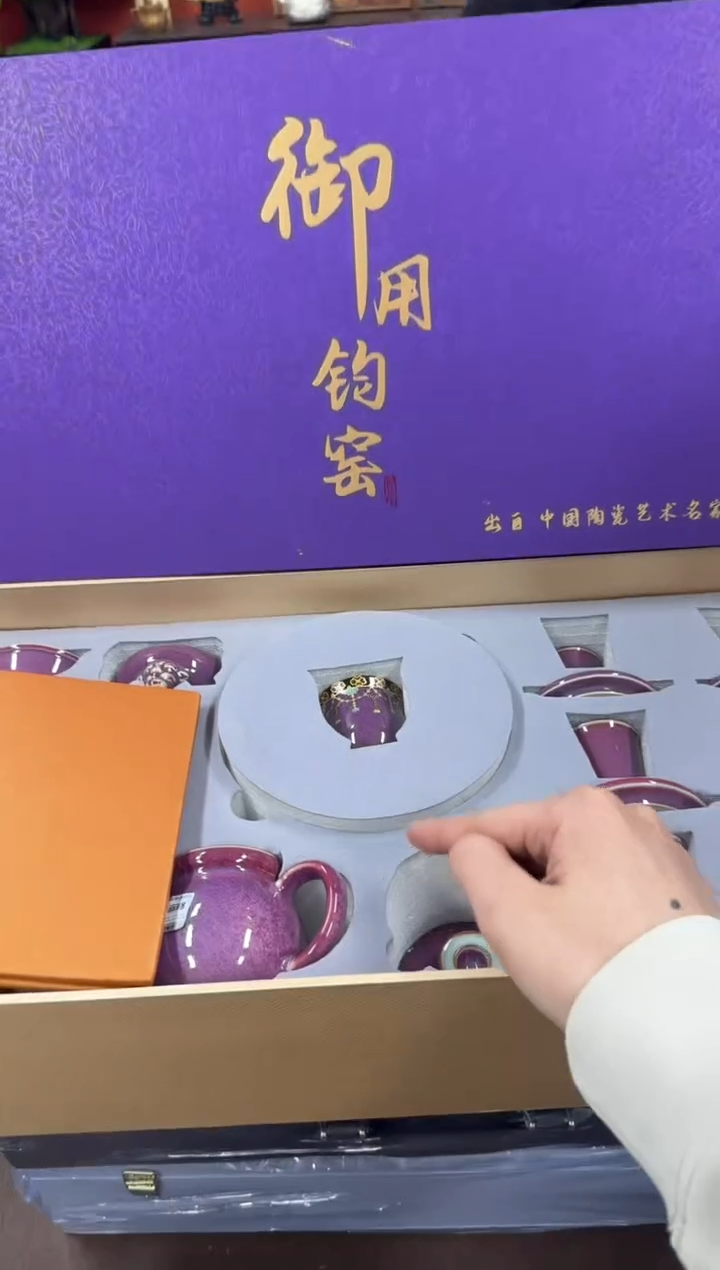 其他@@@@@@@@@@@@@T571