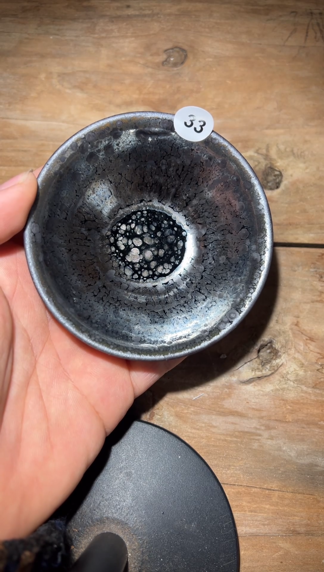 【闪购商品】茶盏老表精选柴烧33